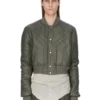 RICK OWENS FW25 CONCORDIANS GIACCA TRAPUNTATA IN NYLON LEGGERO BOSCO. RU02E1727NPT1-25